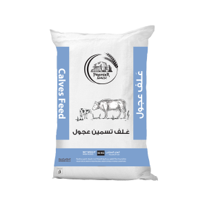 Calves Feed
